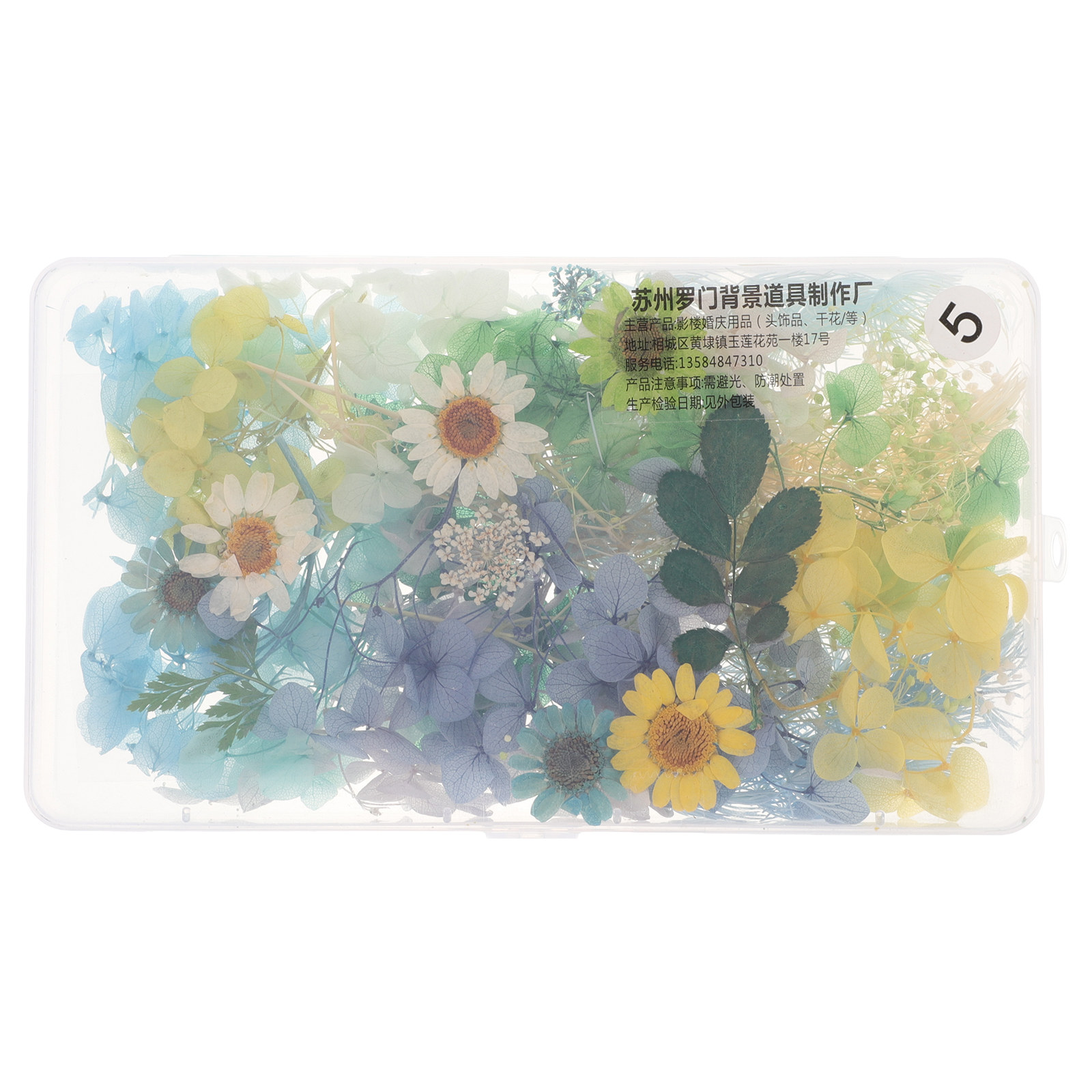 Crafting Resin - DIY Bridal Headpiece Dried Flower Kit