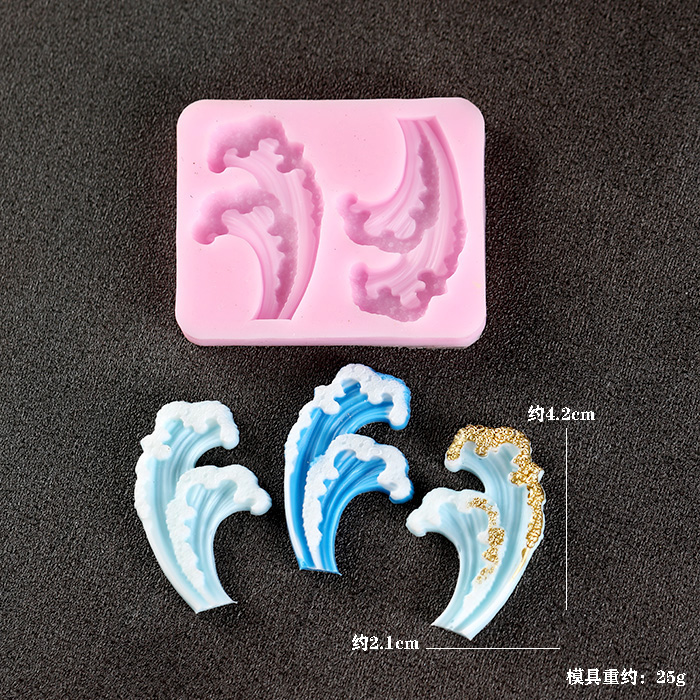 Wave Ocean Silicone Molds Cake - Resin Ocean Wave Mold recension och pris