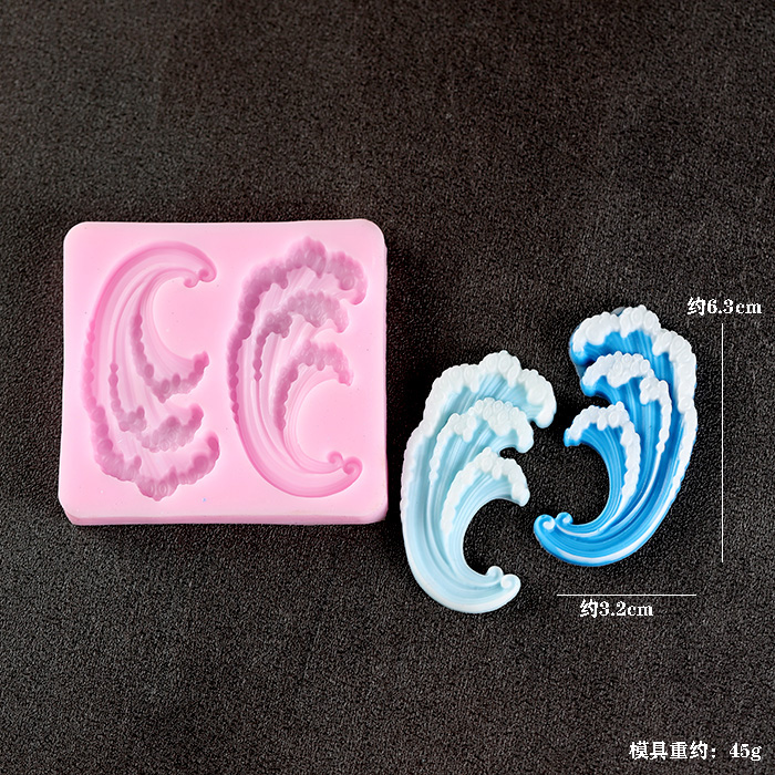 Wave Ocean Silicone Molds Cake - Resin Ocean Wave Mold recension och pris